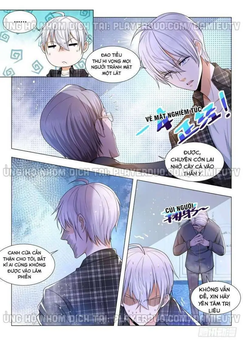 Chapter 52