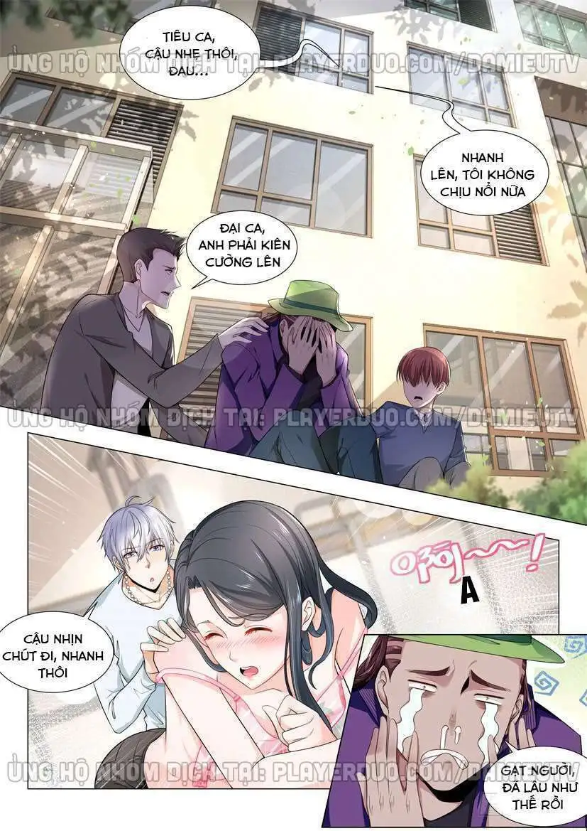 Chapter 51