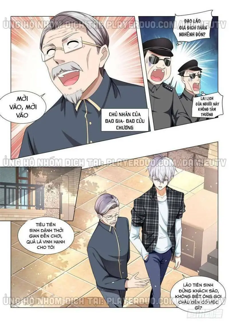 Chapter 51