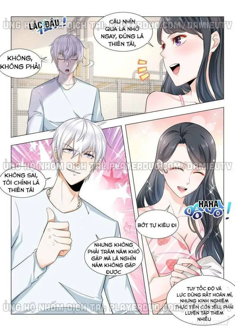Chapter 51