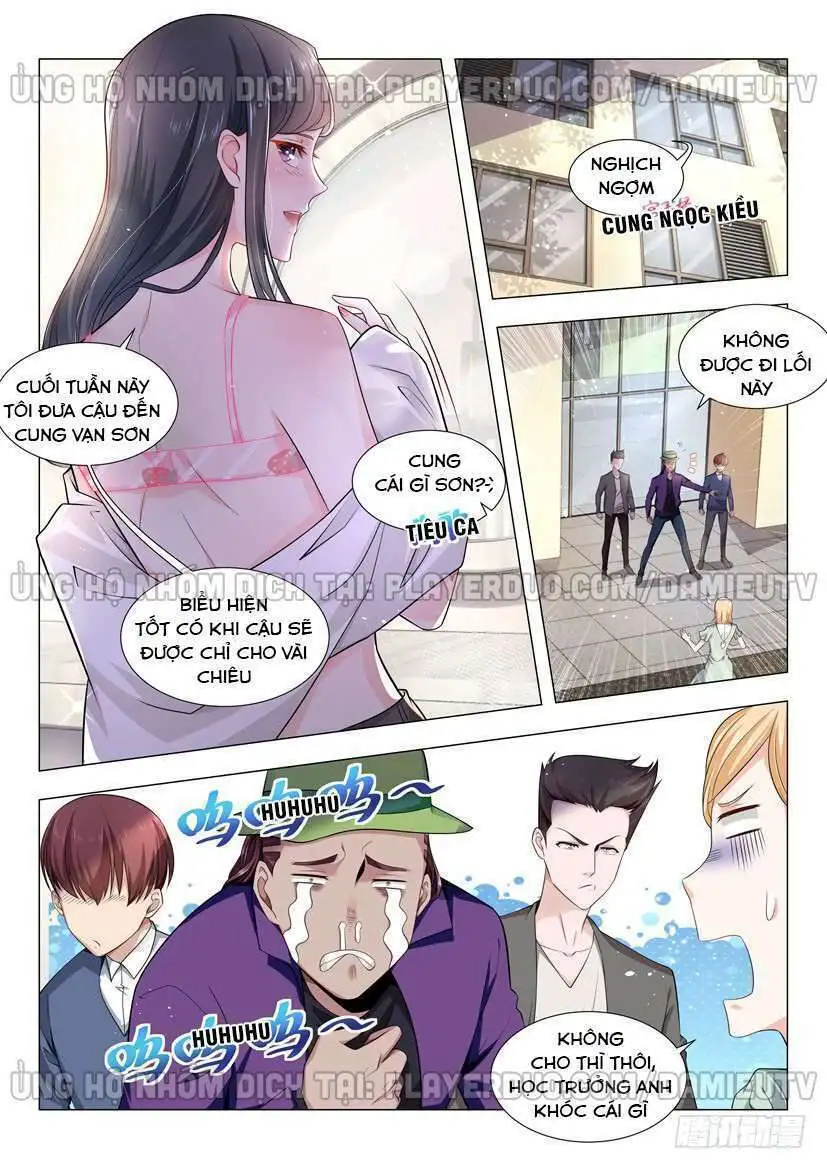 Chapter 51