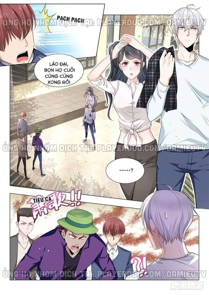 Chapter 51