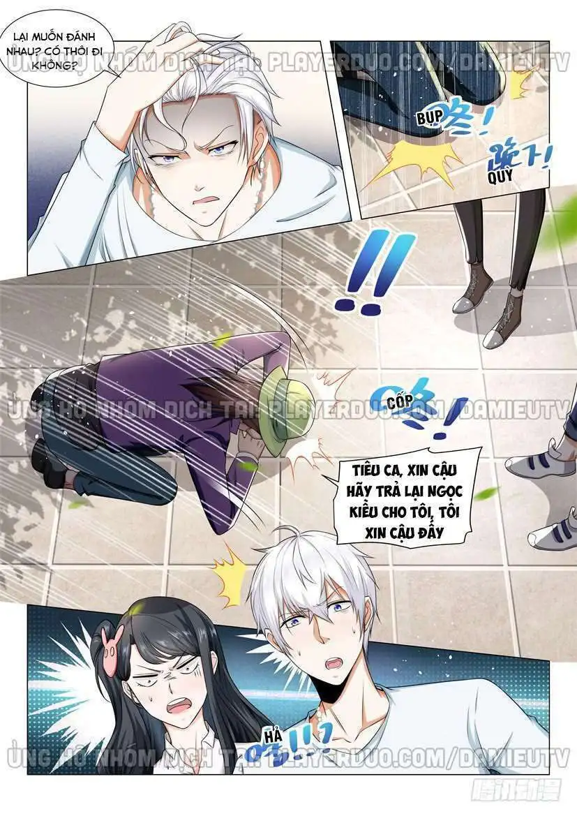 Chapter 51