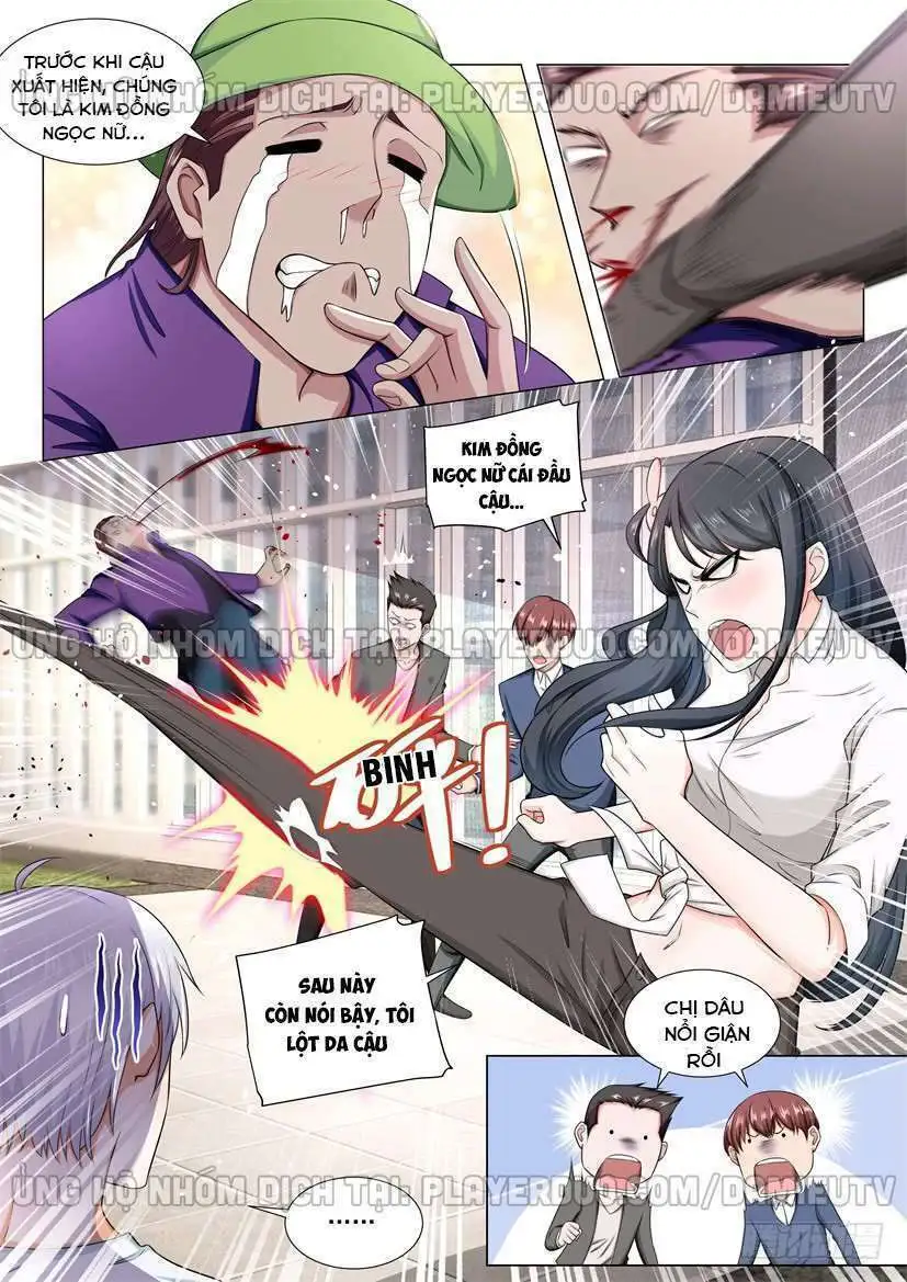 Chapter 51