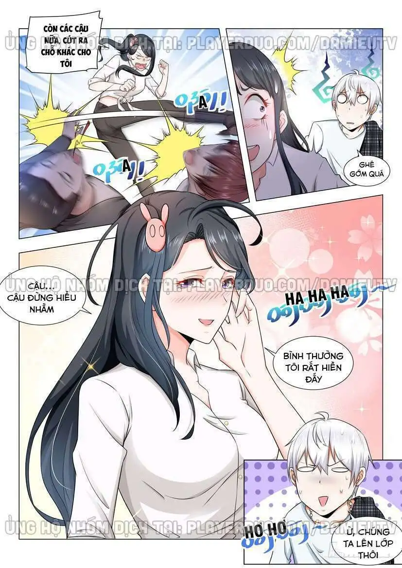 Chapter 51