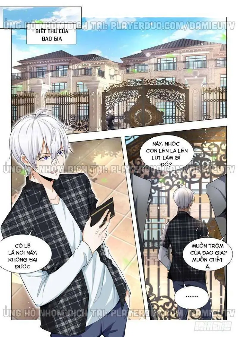 Chapter 51