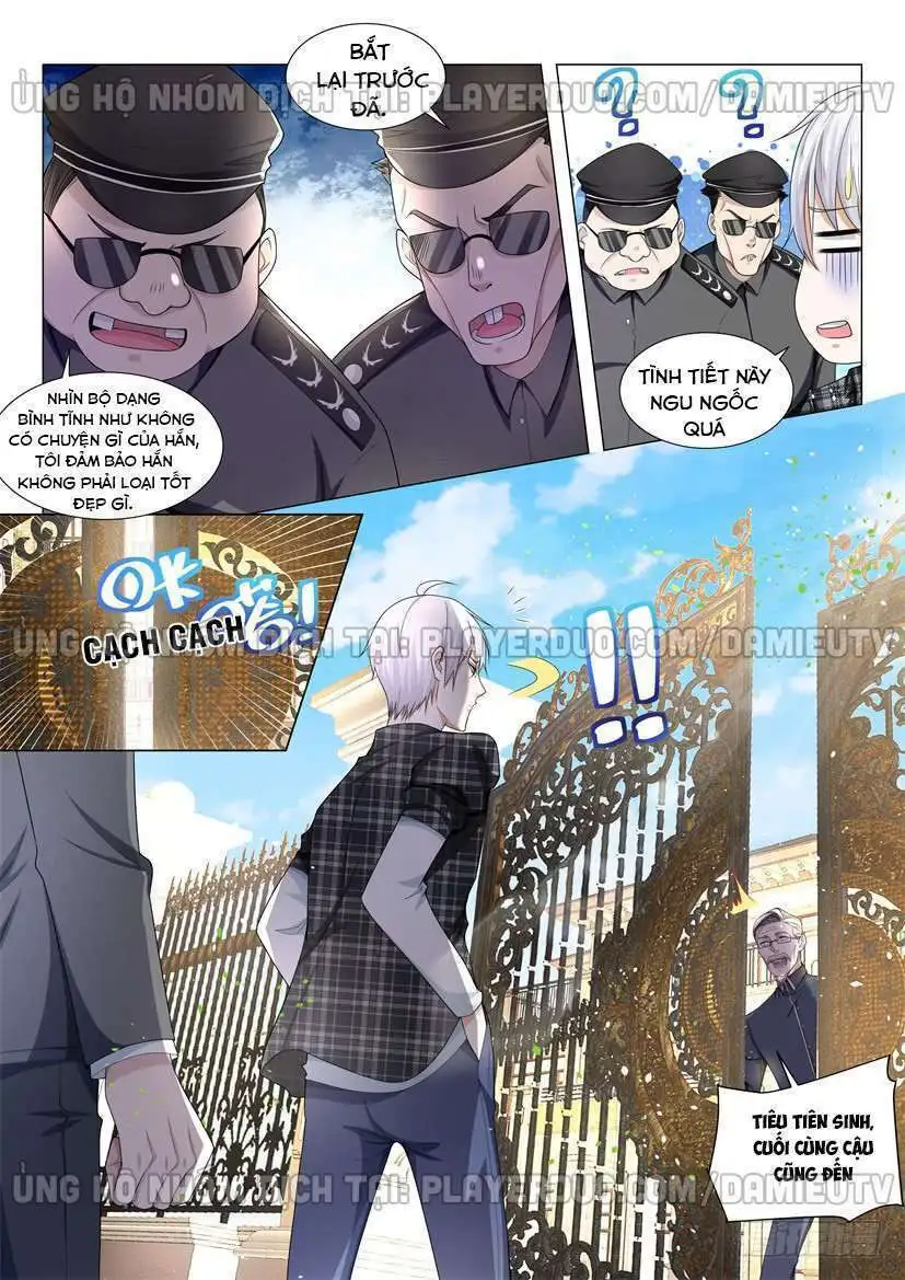 Chapter 51