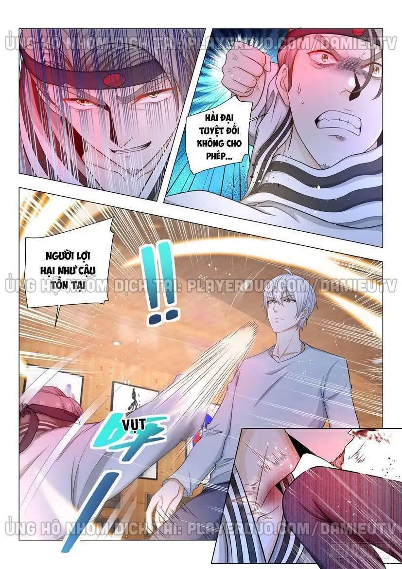 Chapter 50