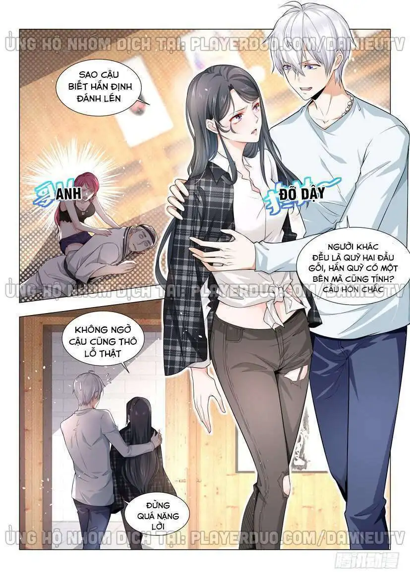 Chapter 50
