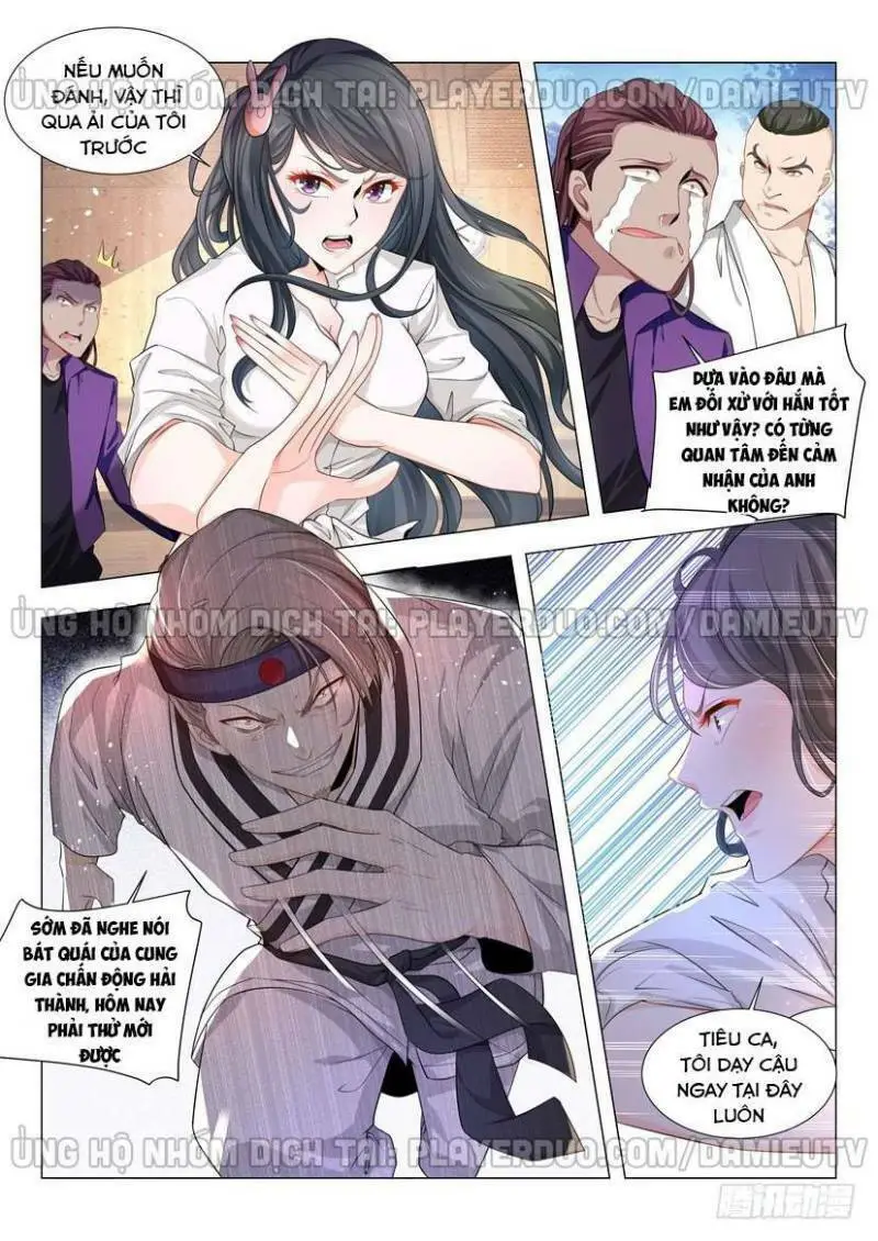 Chapter 49