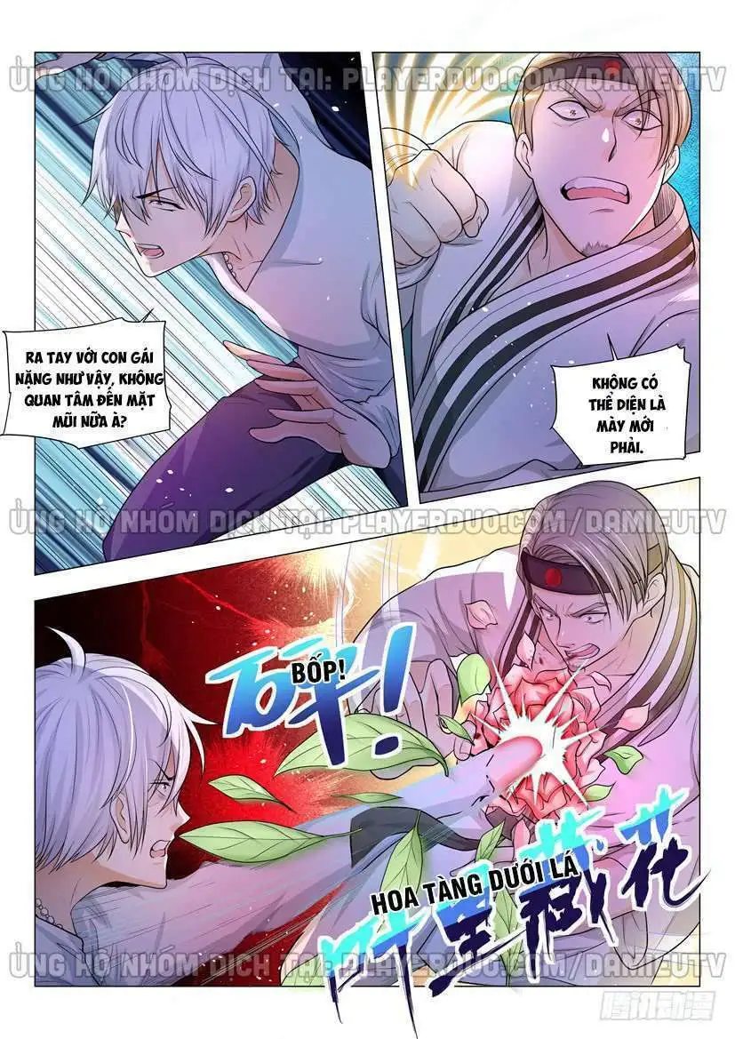 Chapter 49