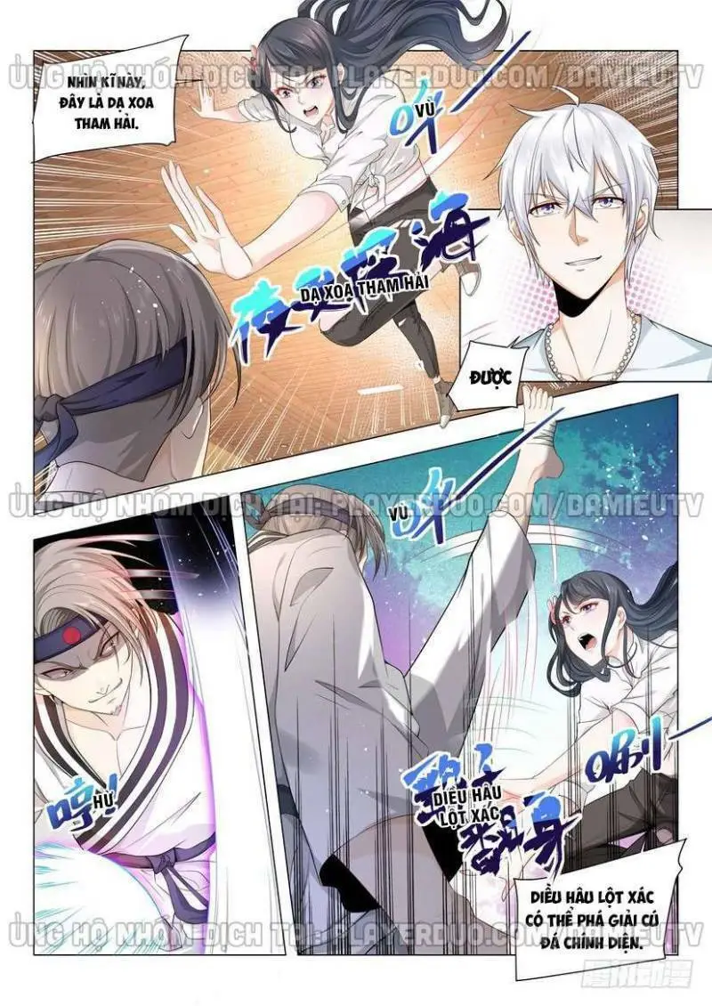 Chapter 49
