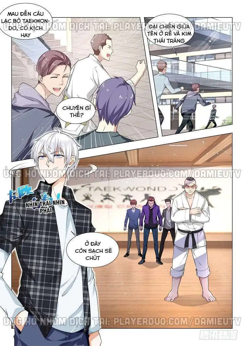 Chapter 48