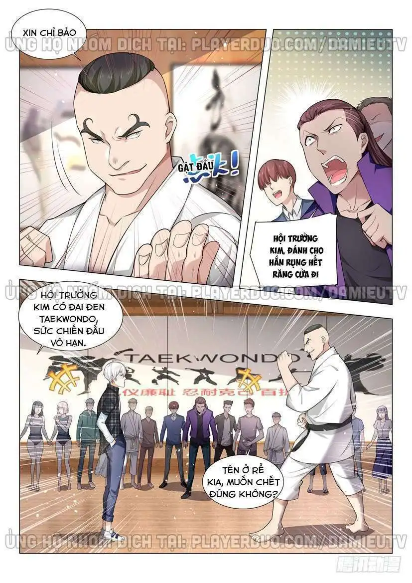 Chapter 48