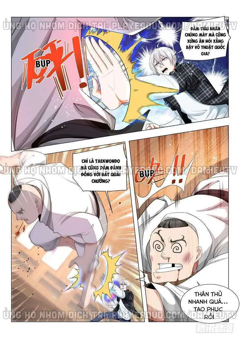 Chapter 48