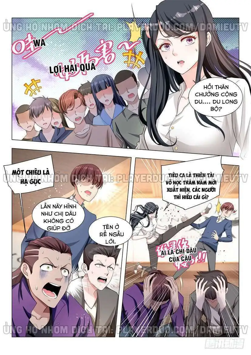 Chapter 48