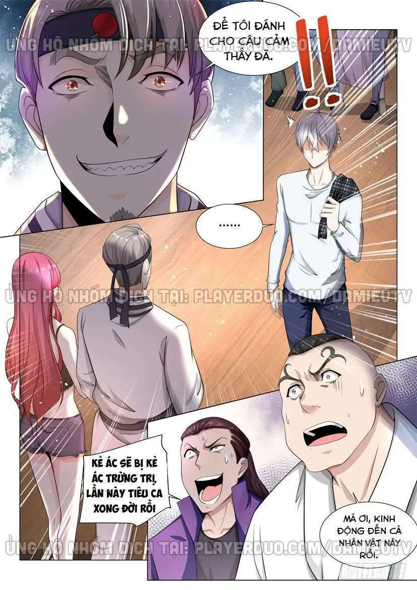Chapter 48