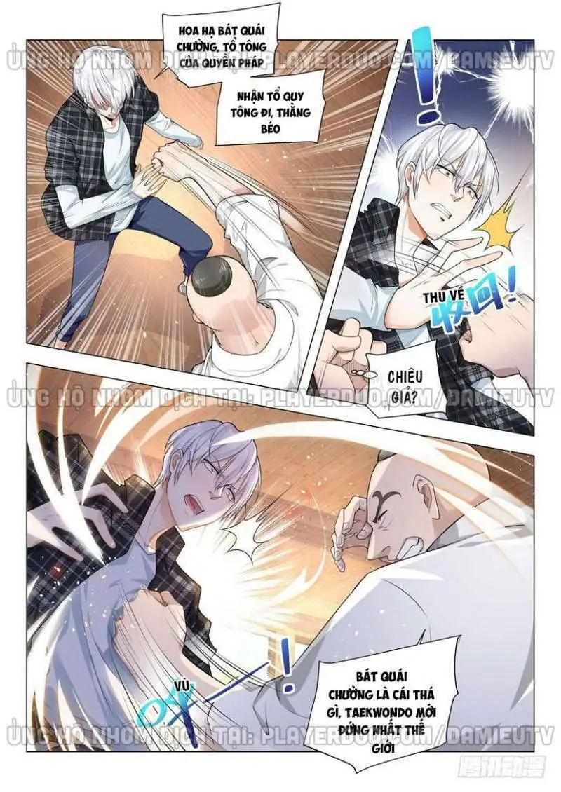 Chapter 48