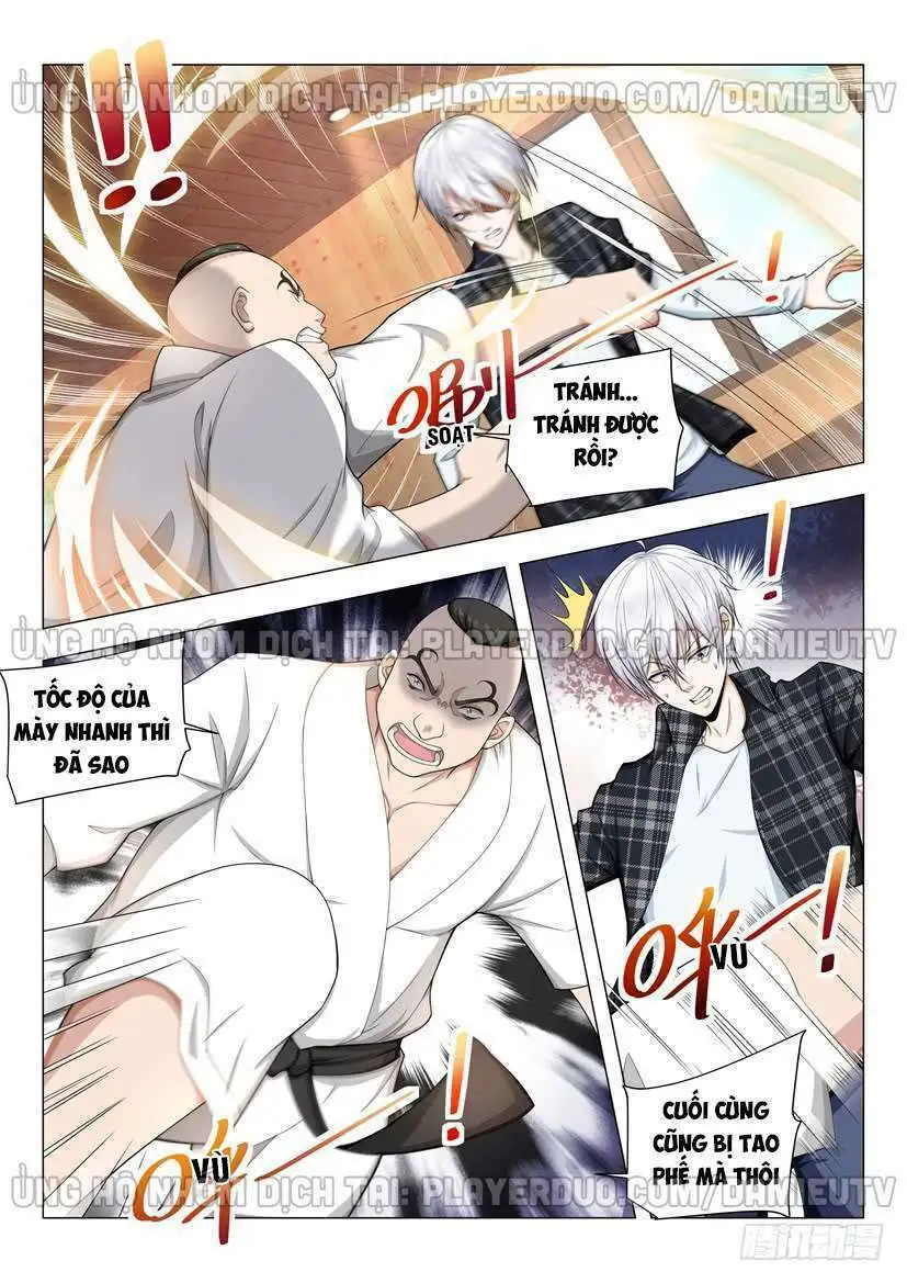 Chapter 48