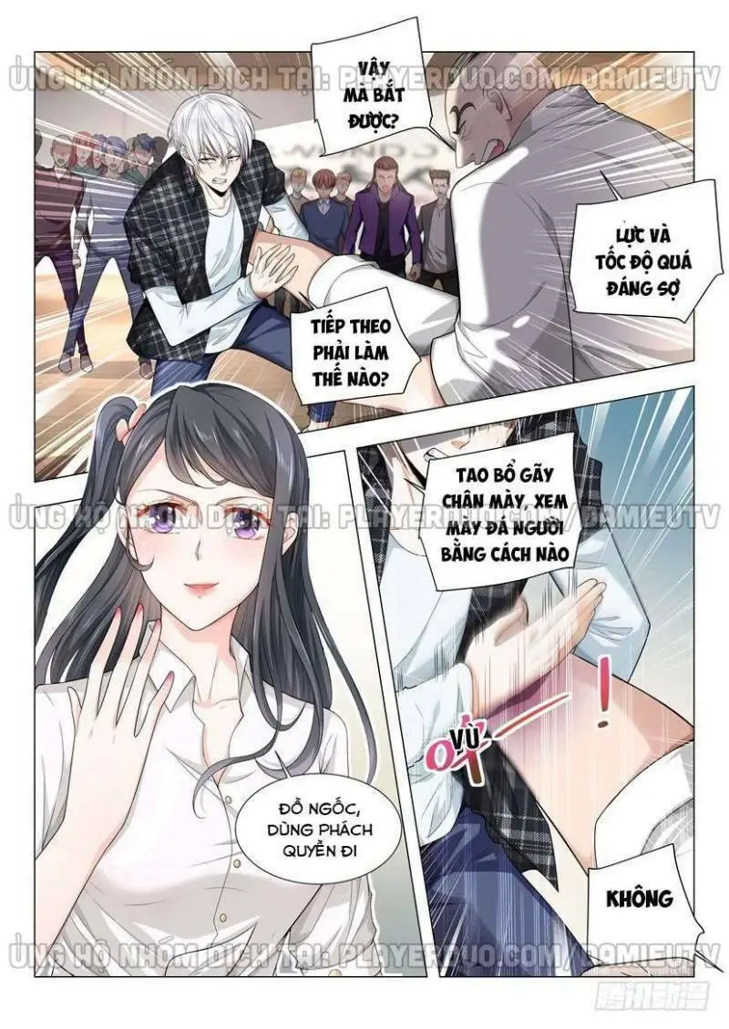 Chapter 48