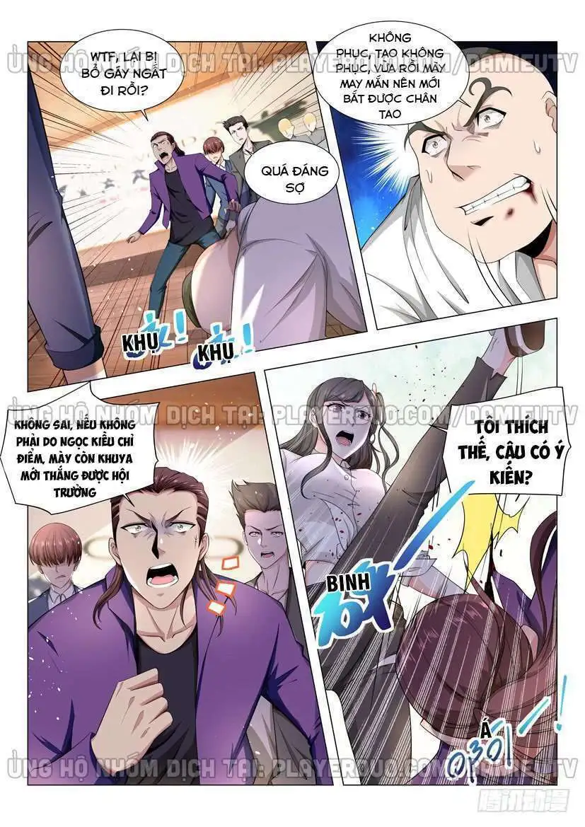 Chapter 48