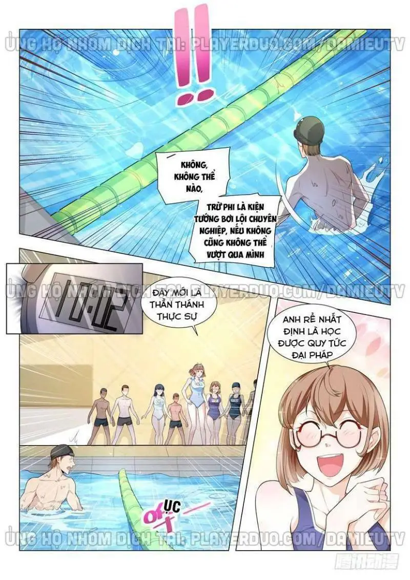 Chapter 47