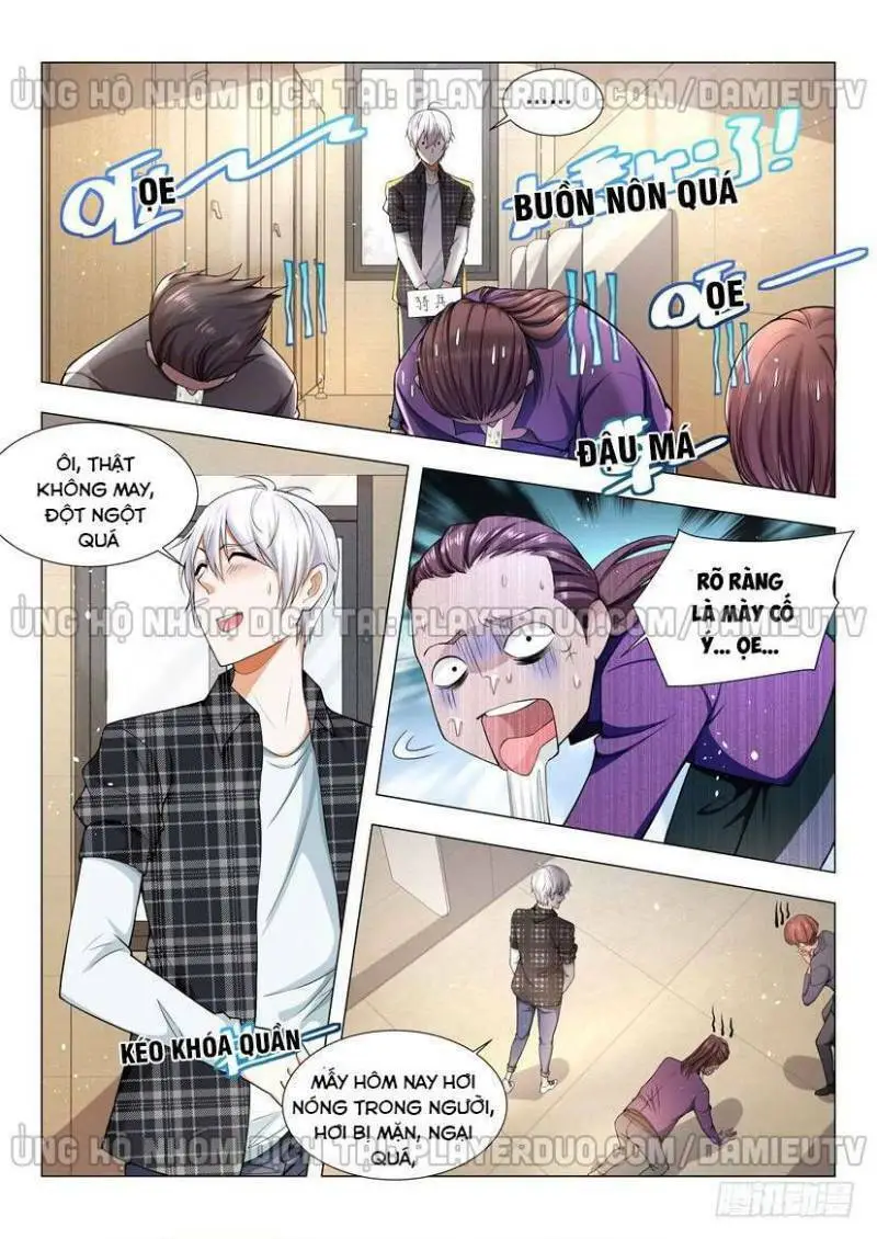 Chapter 47