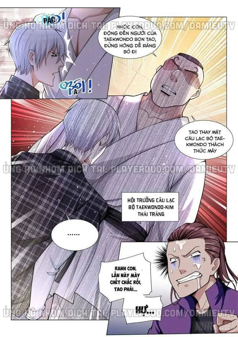Chapter 47