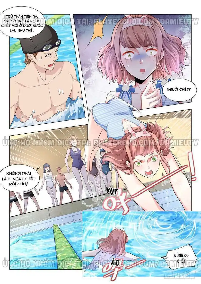 Chapter 47