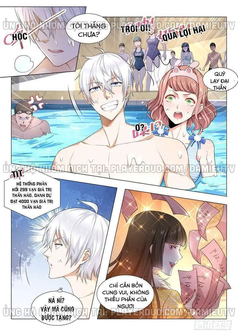 Chapter 47