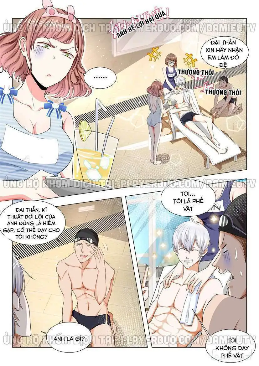 Chapter 47