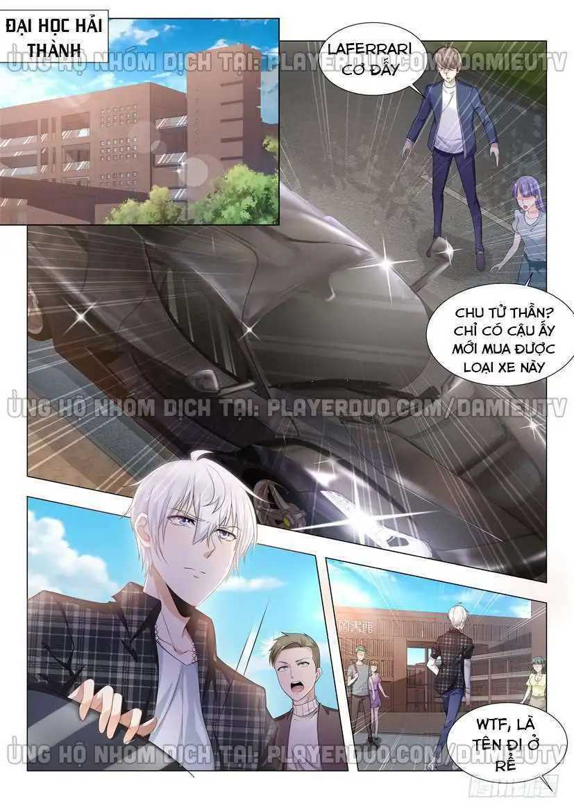 Chapter 47