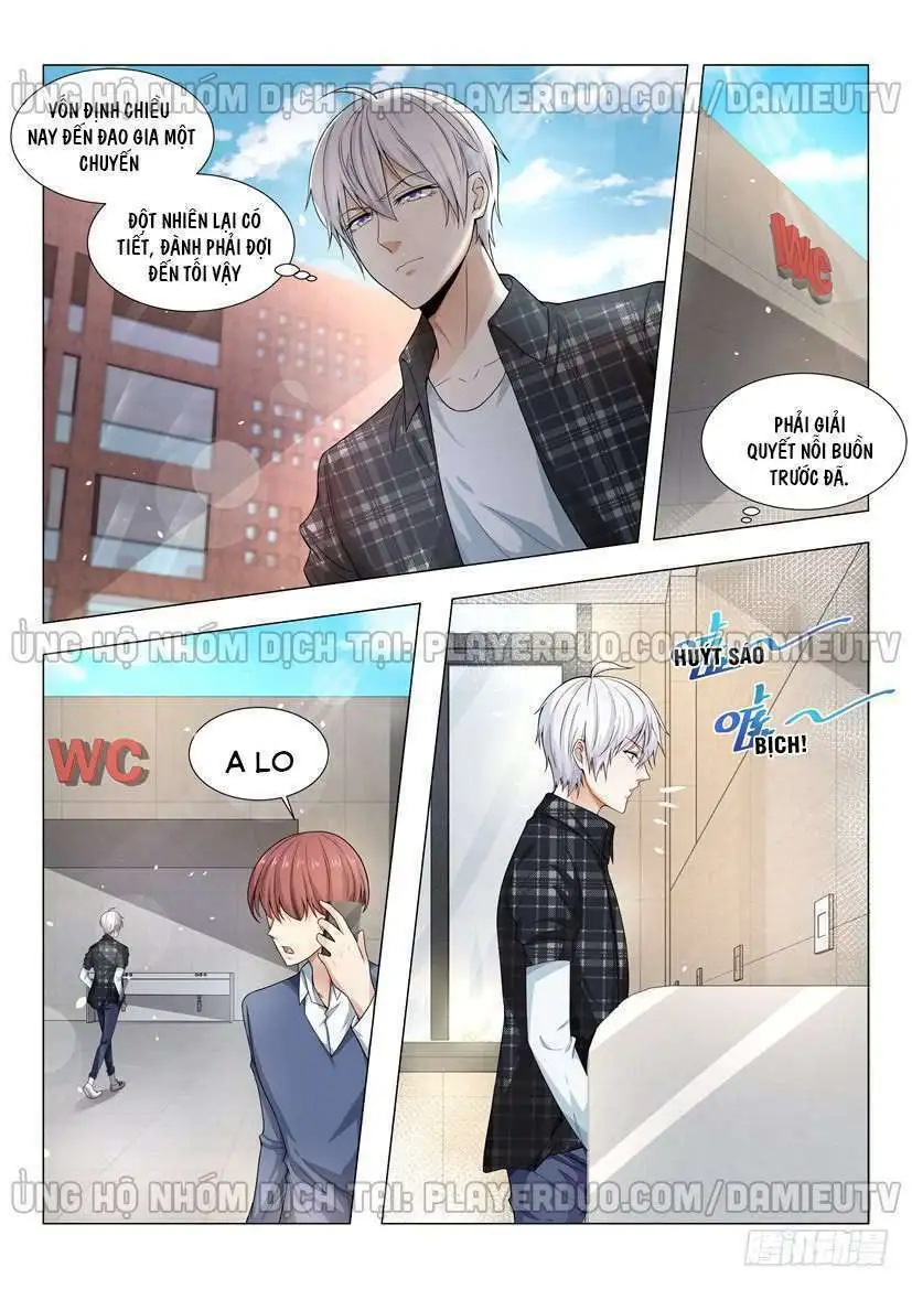 Chapter 47