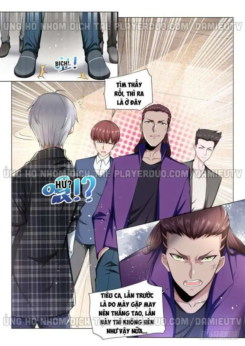 Chapter 47