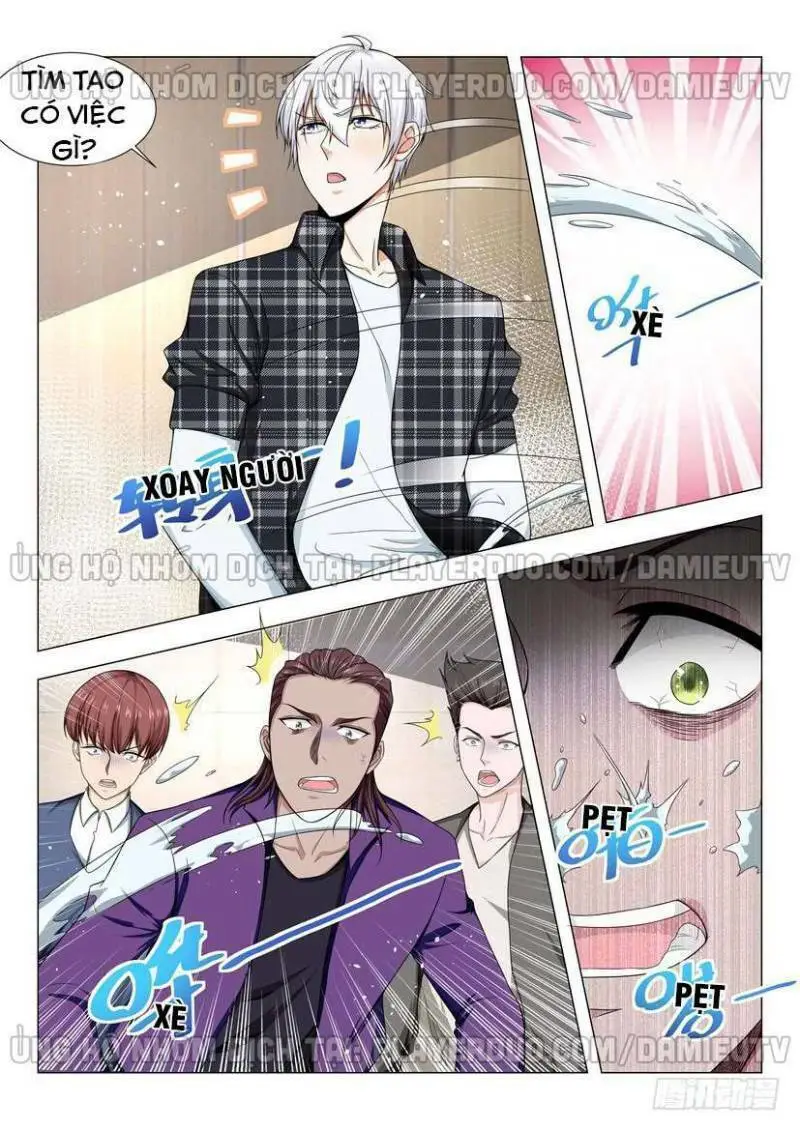 Chapter 47