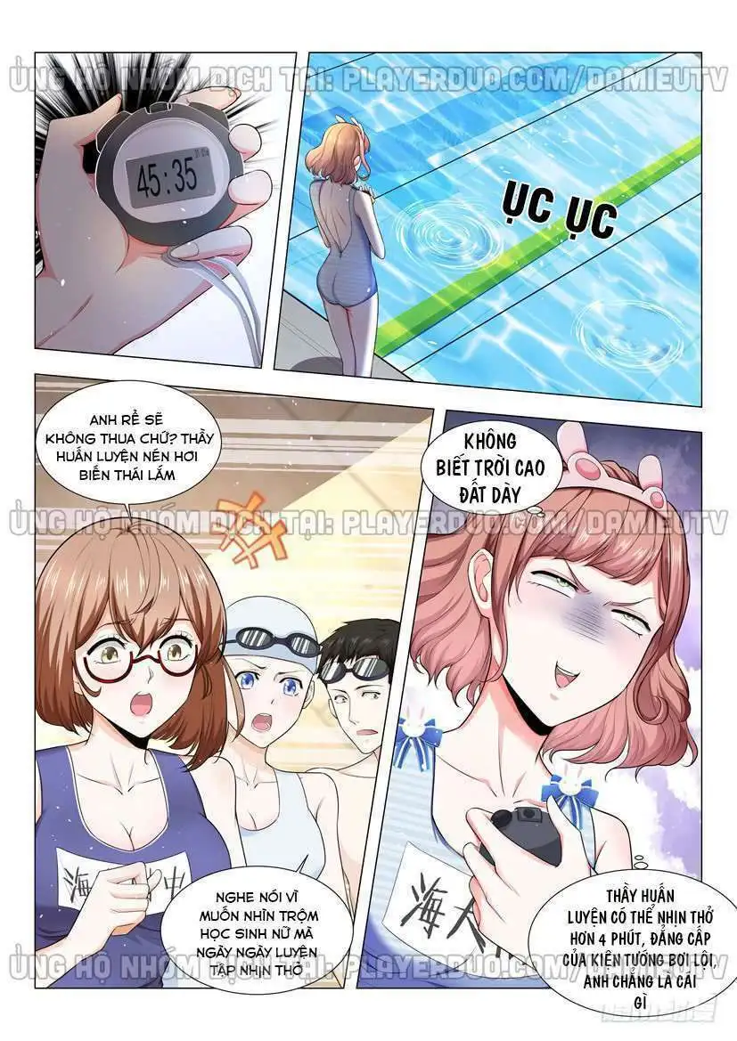 Chapter 46