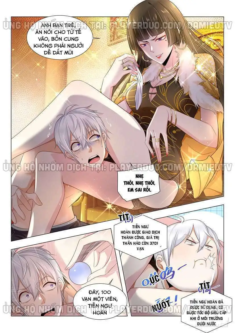 Chapter 46