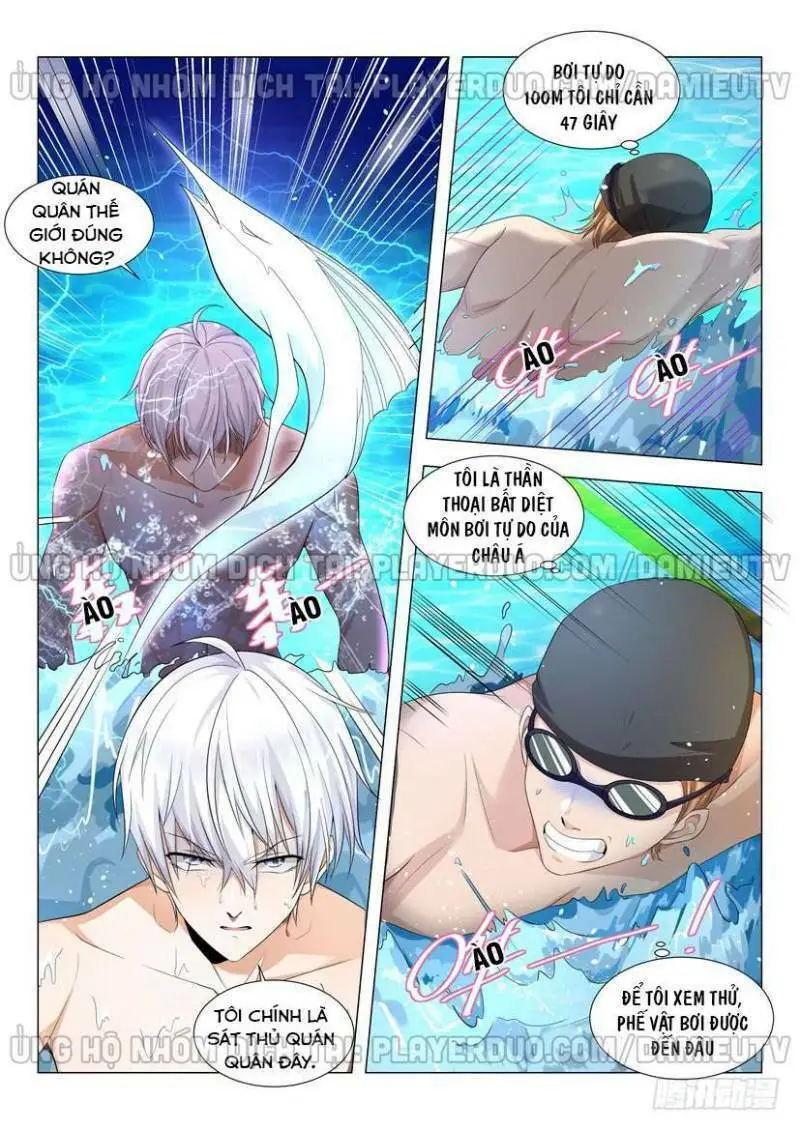 Chapter 46