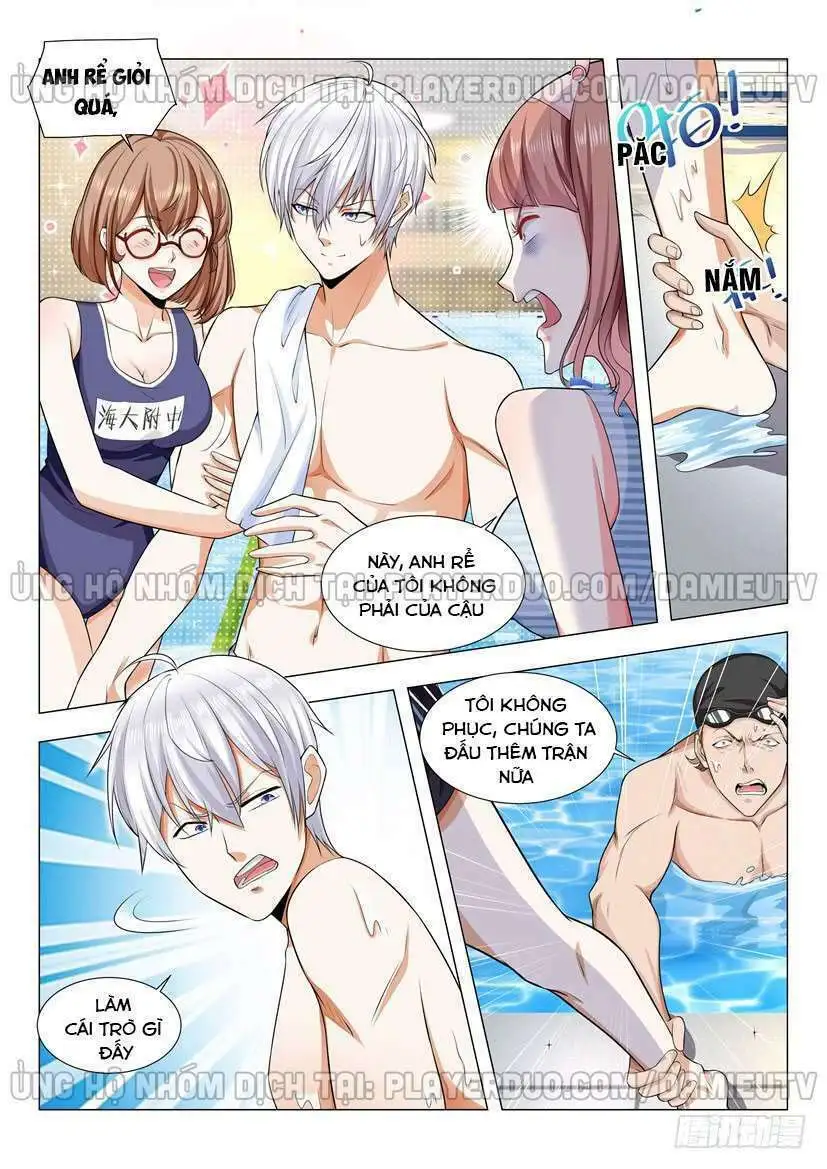 Chapter 46