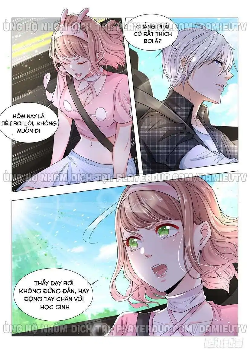 Chapter 45