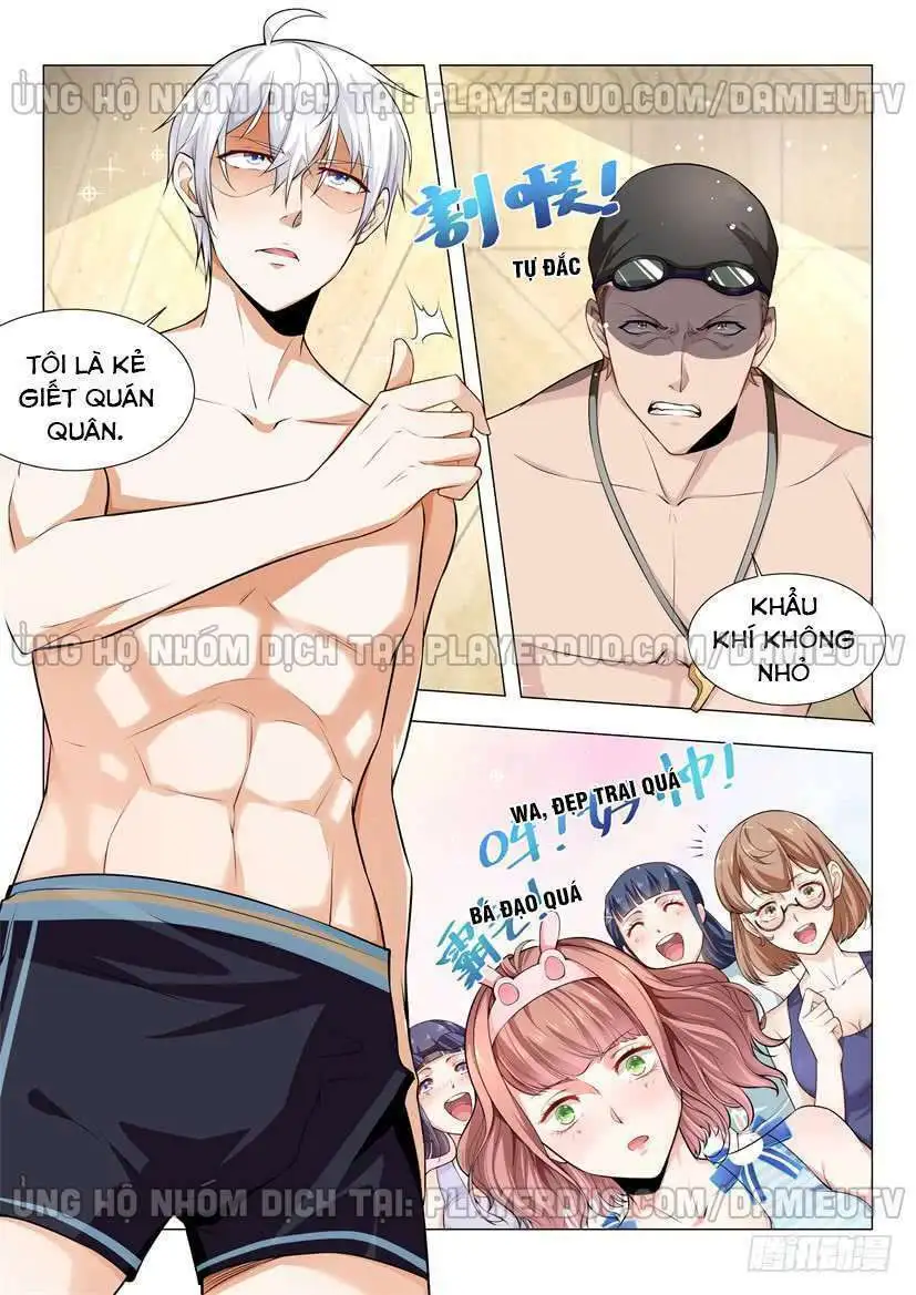 Chapter 45