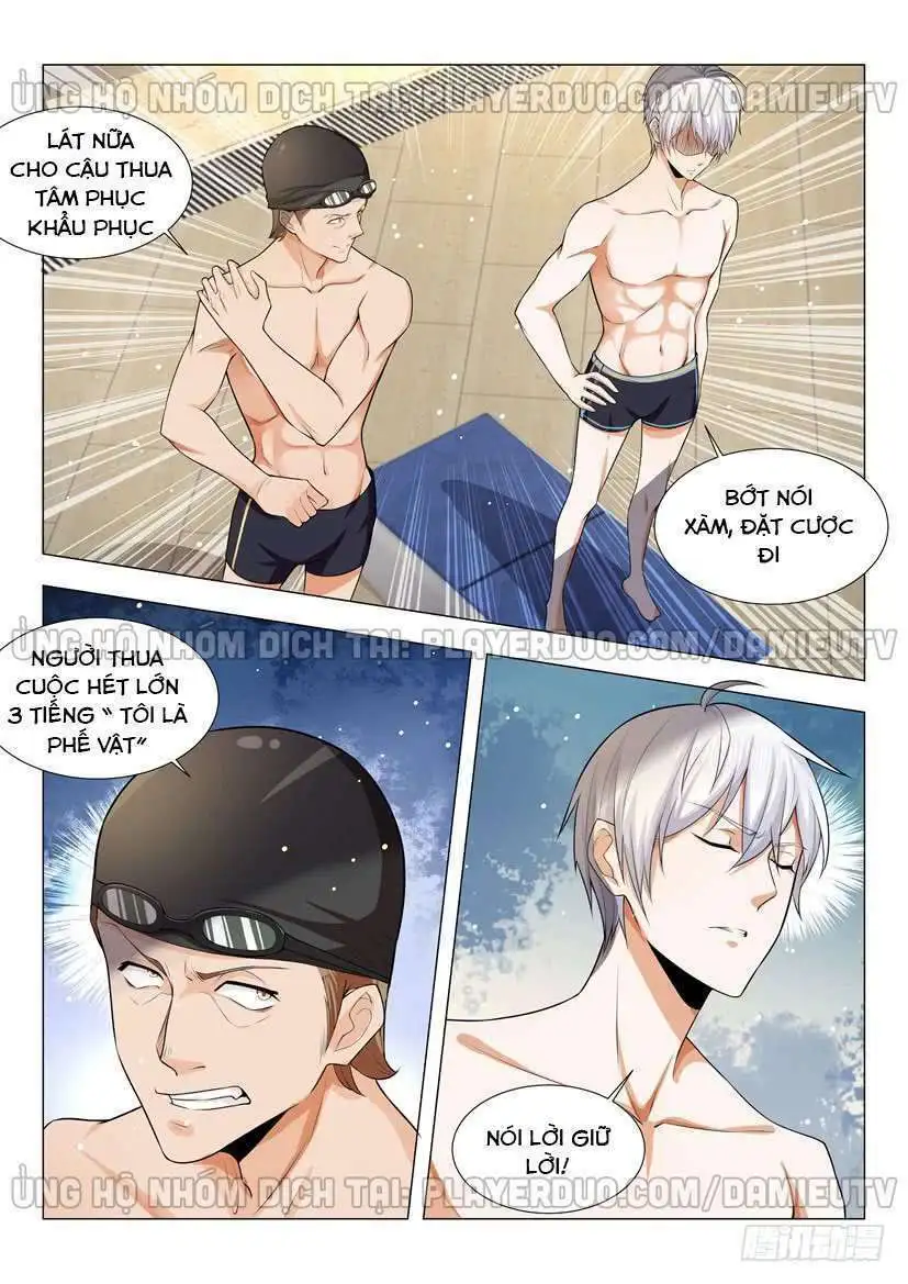 Chapter 45