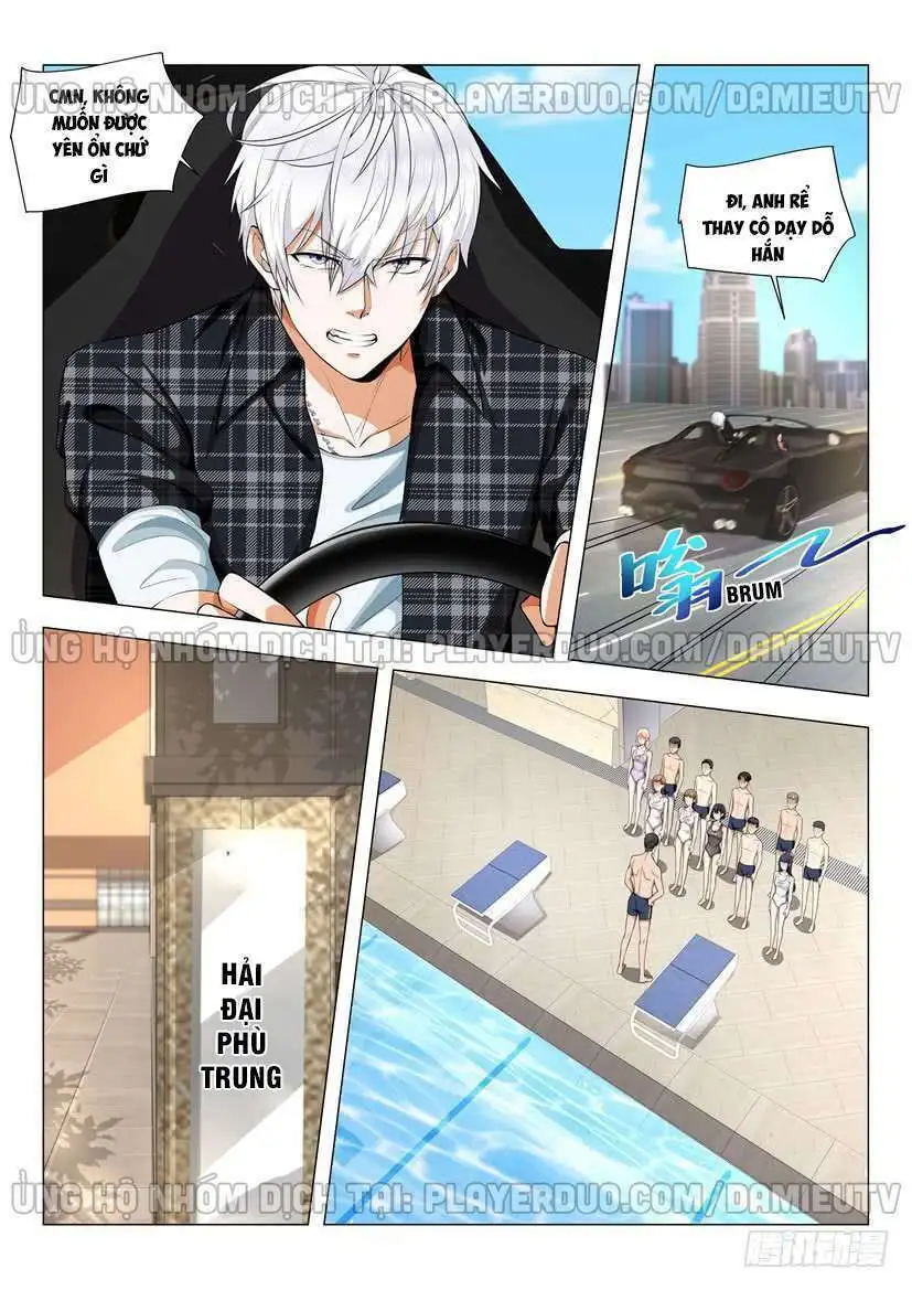 Chapter 45