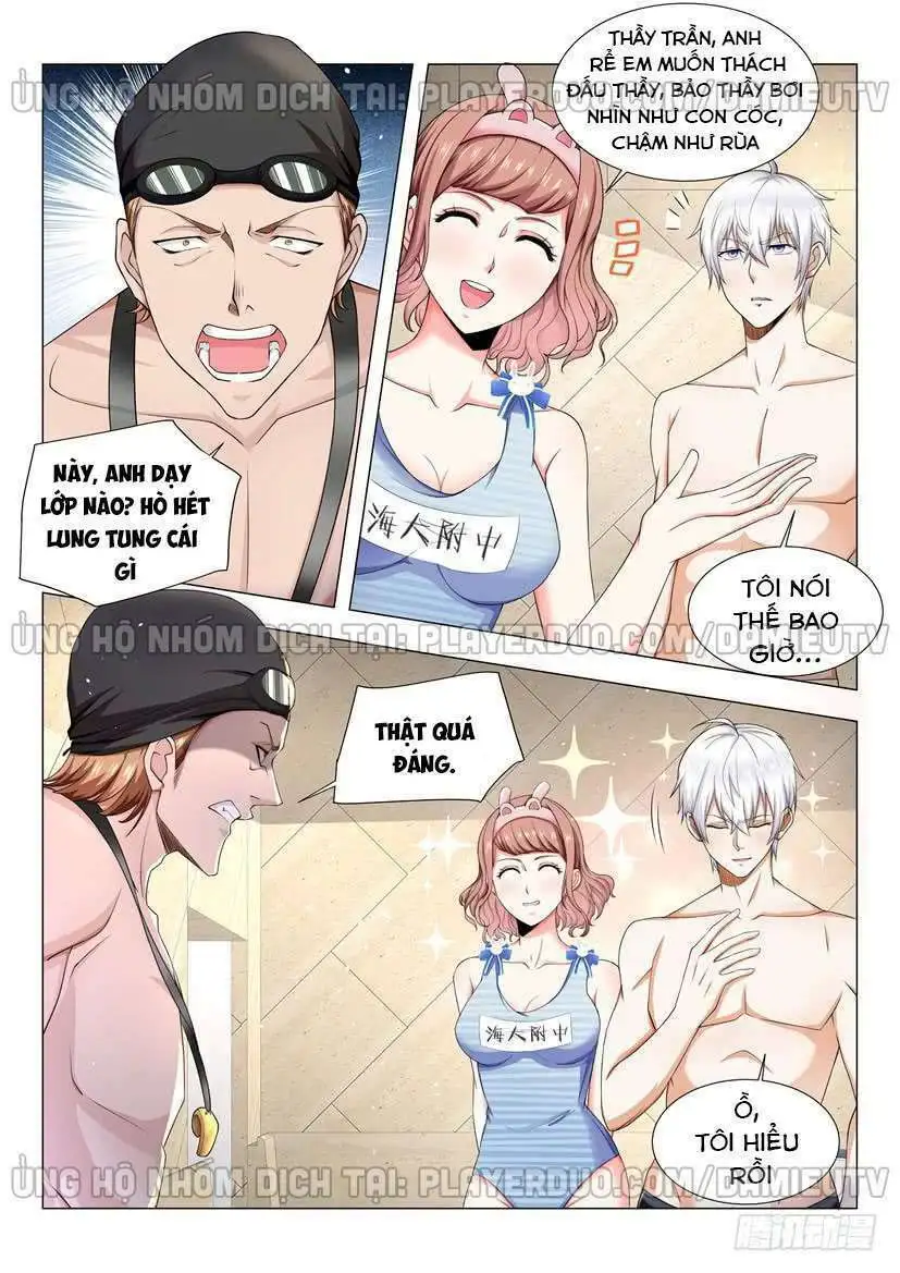 Chapter 45