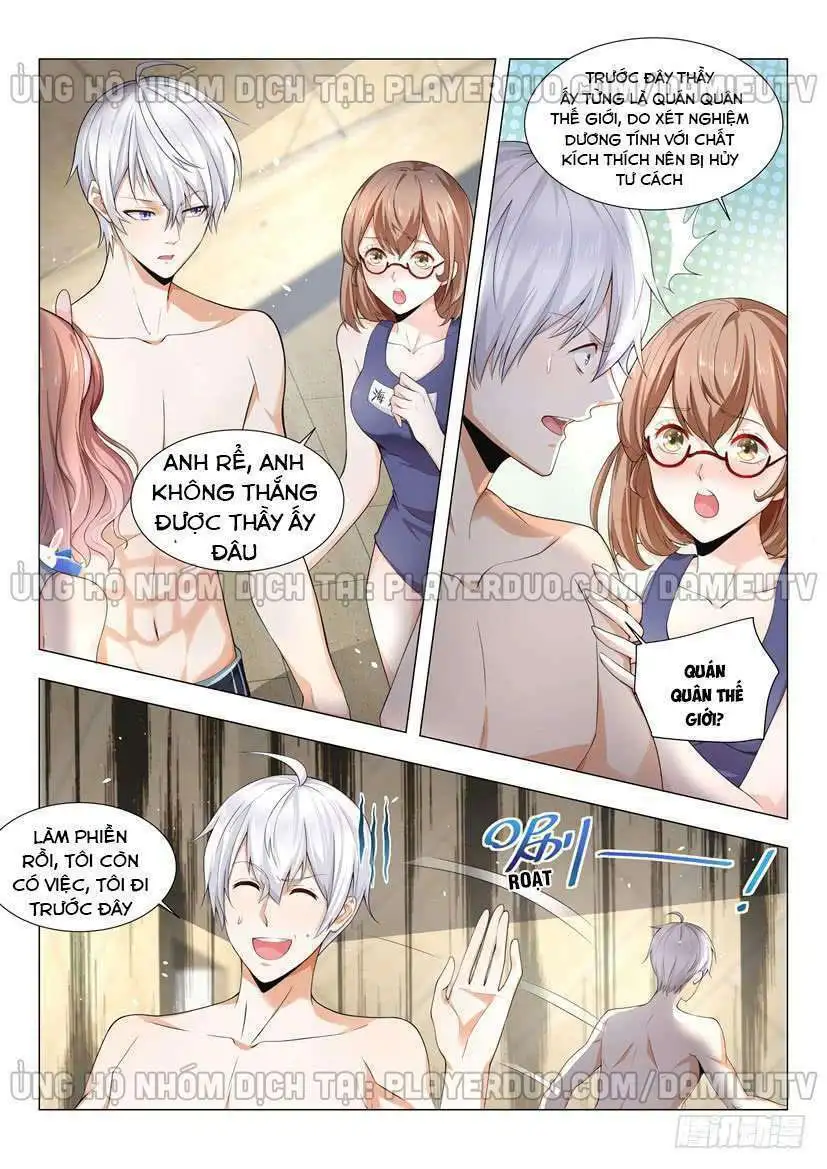 Chapter 45