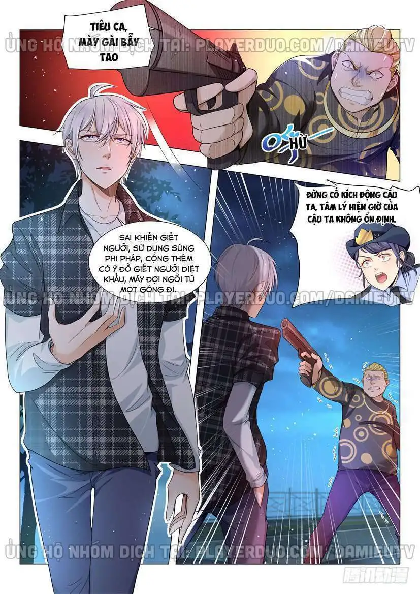 Chapter 44