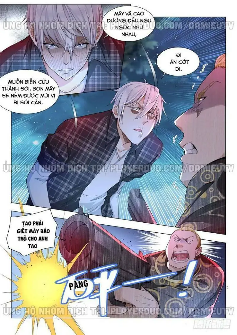 Chapter 44