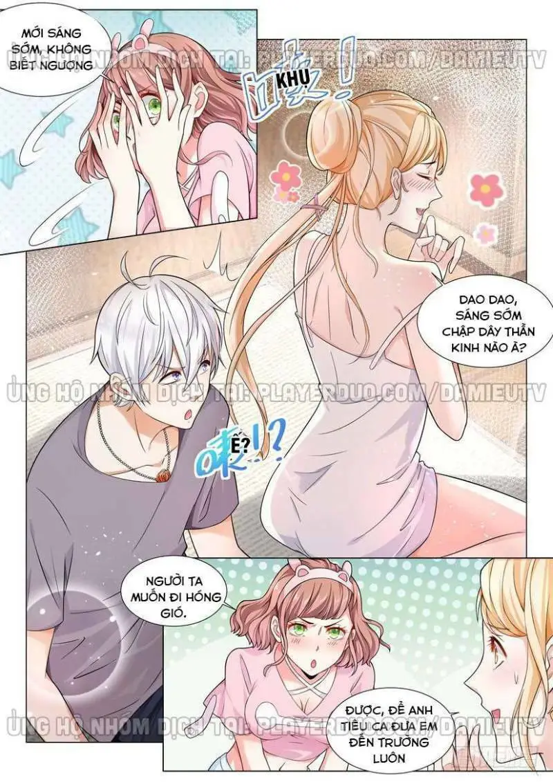Chapter 44