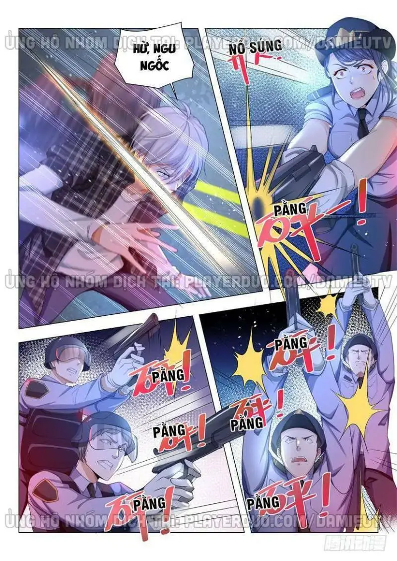 Chapter 44