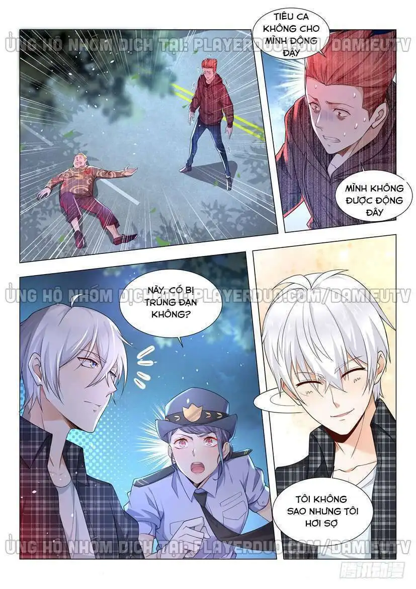 Chapter 44